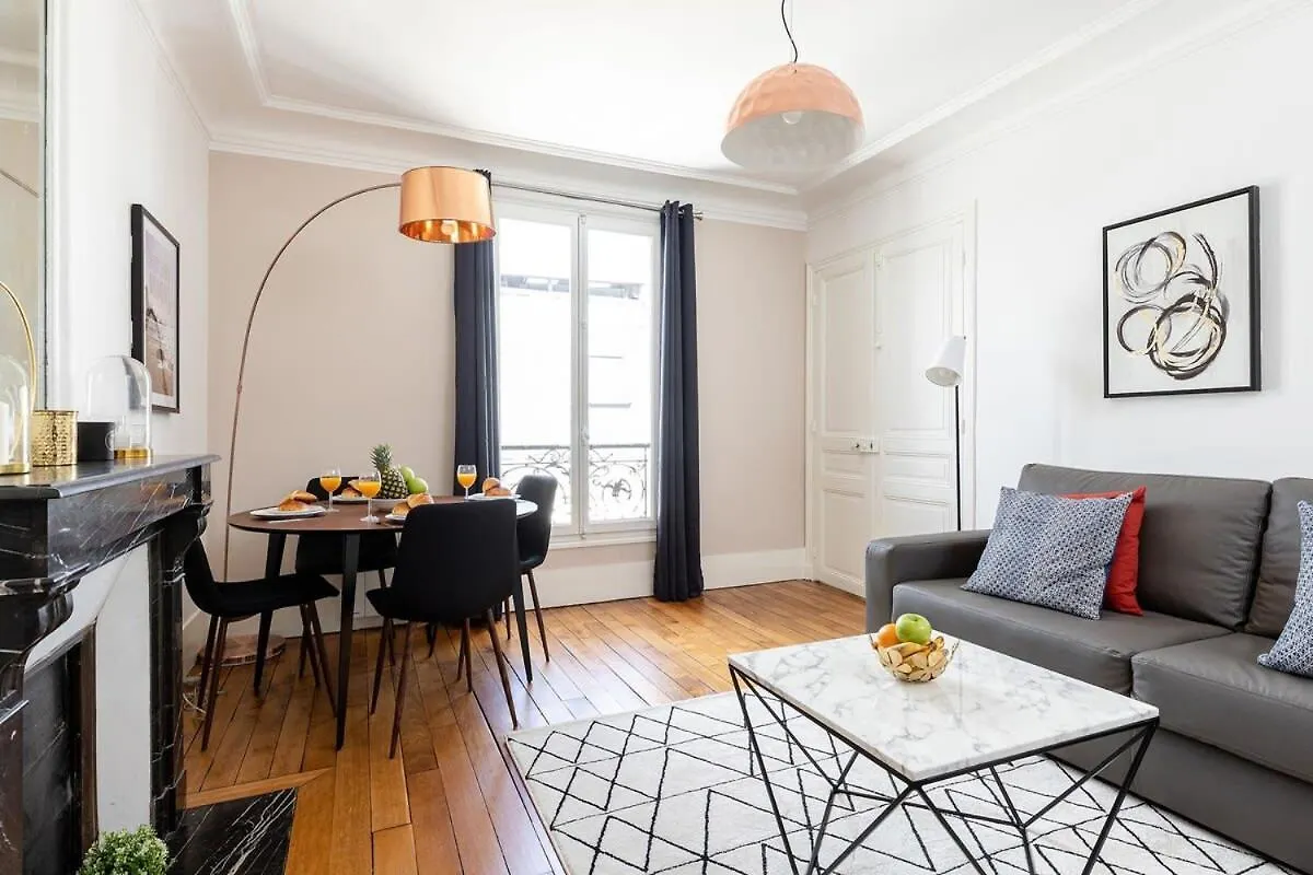 Latin 1br Area * Paris